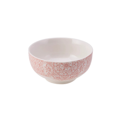 Karaca Elodie 11.5cm Nut Plate | 153.03.07.5606