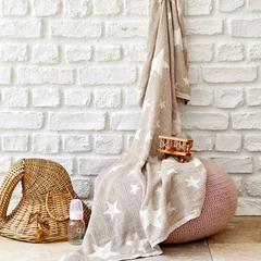 Karaca Home Baby Star Beige 80x120cm Baby Blanket | 200.16.01.0408