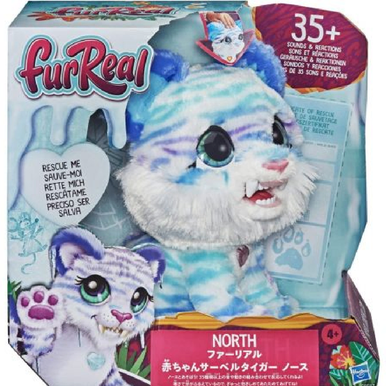 FurReal North Interactive Tiger Plush Toy – 35+ Sounds & Reactions | 30401A