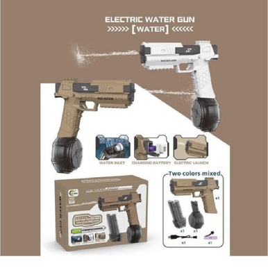 lectric Water Gel Blaster Toy Gun (Rechargeable) | 668-60