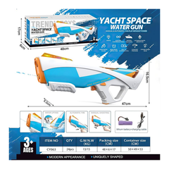 Yacht Space Shark MK Water Gun – يدوي وتلقائي | CY064