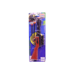 Super Gun Foam Dart Toy Rifle with Suction Darts – Kids Shooting Toy | AK330-2B