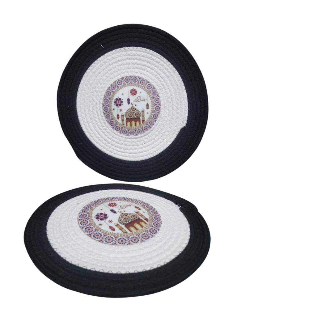 Ramadan Premium Round Woven Placemat 35cm – Islamic Mosque Center Design | 1030-126