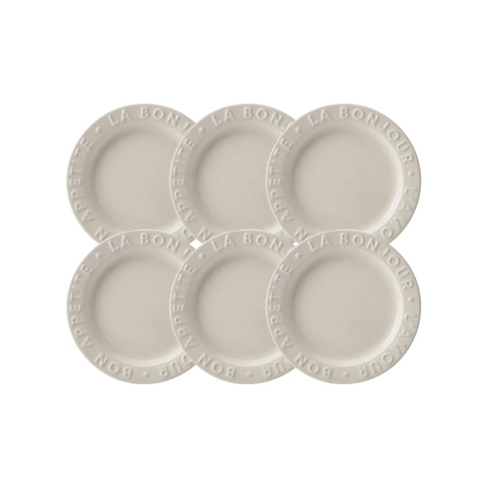 Karaca Amour 22cm 6-Person Cake Set | 153.03.06.9662