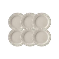 Karaca Amour 22cm 6-Person Cake Set | 153.03.06.9662