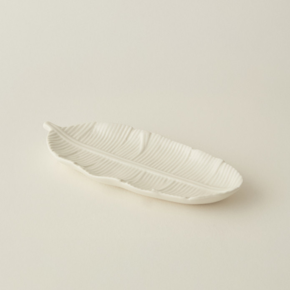 Karaca Home Leaf White Decorative Plate | 300.23.01.0317