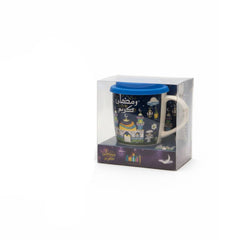 Ramadan Ceramic Mug with Lid – Mosque & Lantern Night Design (Gift Box) | 7161-15