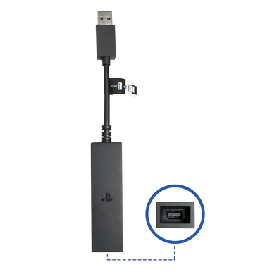 PlayStation VR Camera Adaptor For PlayStation 5 | PS5