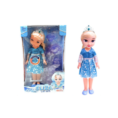 Princess Fashion Doll with Tea Set Accessories | GL100538