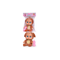Cry Babies Style Baby Doll with Bottle - Brown | 8838-20