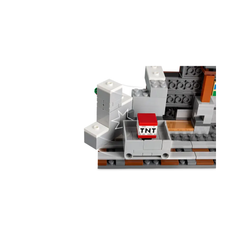 LEGO The Pickaxe Mine - LEGO Minecraft Building Kit | 21277