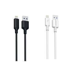 Proove 12W USB to Lightning Cable 1m