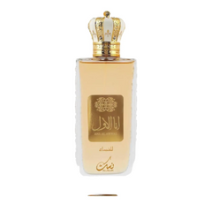 Nusuk Ana Al Awwal Golden Eau de Parfum
