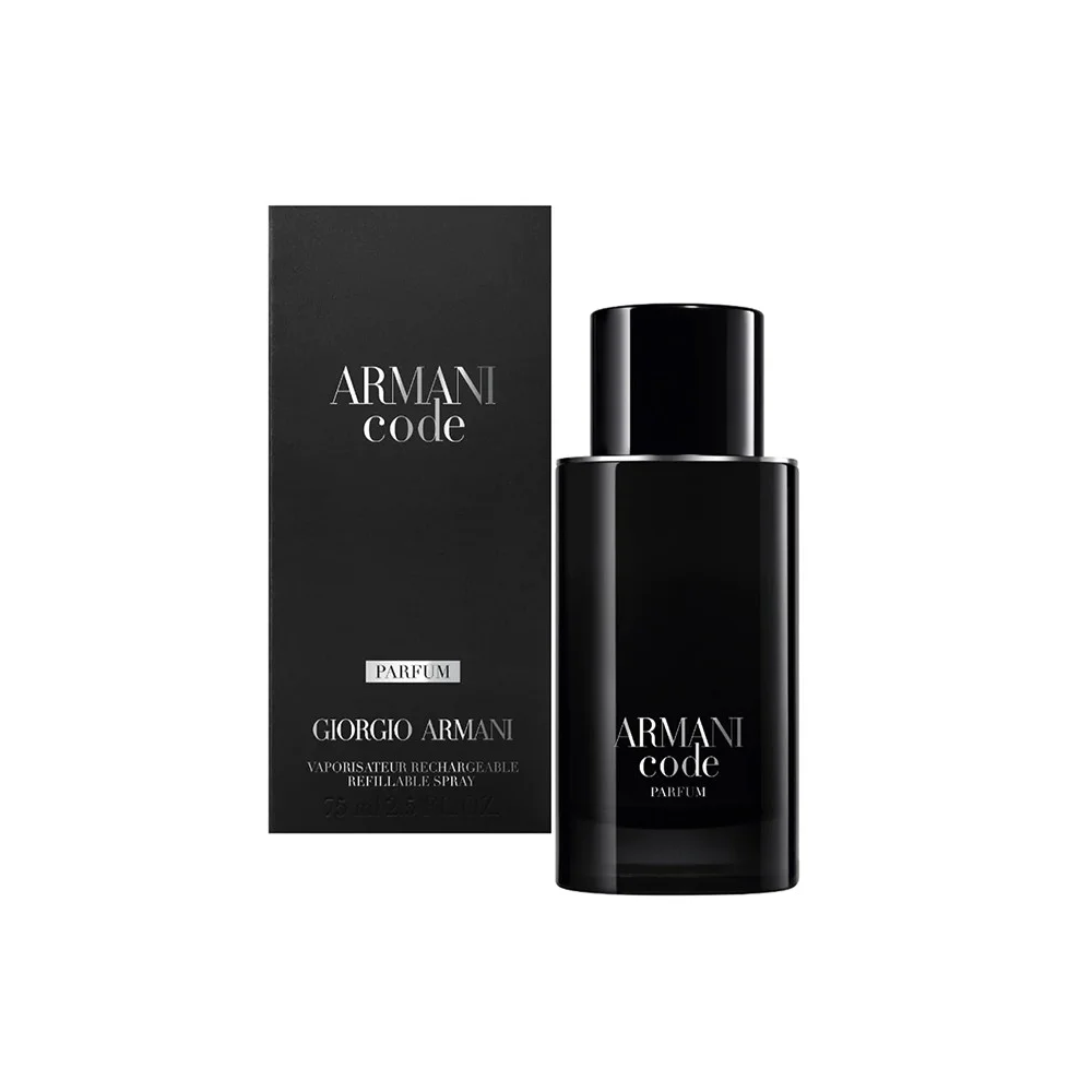 Giorgio Armani Code Parfum for Men 75ml