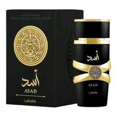 عطر أسد من لطافة او دو بارفان