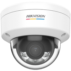 Hikvision 4MP 2.8mm Fixed Dome Network Camera | DS-2CD1147G0-L