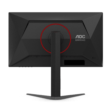 AOC 24.5" 310Hz IPS Gaming Monitor | 25G4S