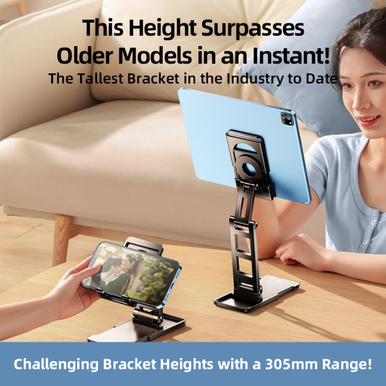 Rtako Double-Layer Foldable Desktop Stand | TC06