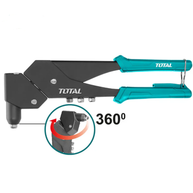 360° بانسة تباشيم متحركة صناعية Total