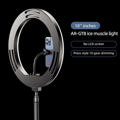 Rtako 10-inch Ring Light with Phone Holder | AR-GTB06-10