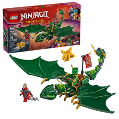 LEGO Lloyd's Green Forest Dragon | 71829