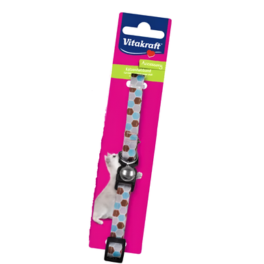 Vitakraft Cat Collar with Bell - Brown | 200843