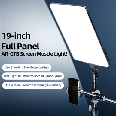 Rtako 19 inch Panel Light | AR-GTB-P300T