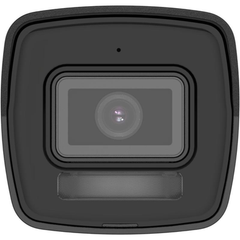 Hikvision 4 MP Smart Hybrid Light Fixed Bullet Network Camera | DS-2CD1043G2-LIU