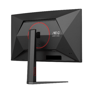 AOC 27" 280Hz Gaming Monitor | C27G4Z