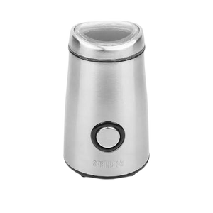 Coffee Grinders