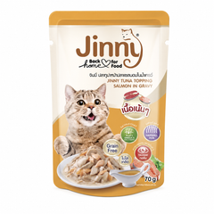 Jinny Tuna Topping Cat Treat 70g