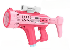 مسدس الفقاعات MP5 – زهري | KB-1312