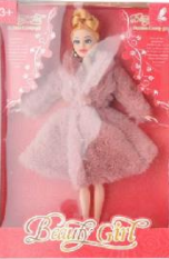 Beauty Girl Fashion Doll – Pink Dress Edition | CD068E-1