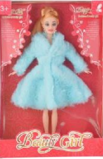 Beauty Girl Fashion Doll – Blue Dress Edition | CD068E-2