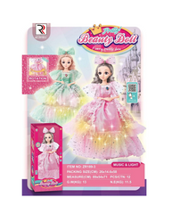 Rong Xiang Yi Pretty Beauty Doll with Music, Light & Rotation | ZR189-3