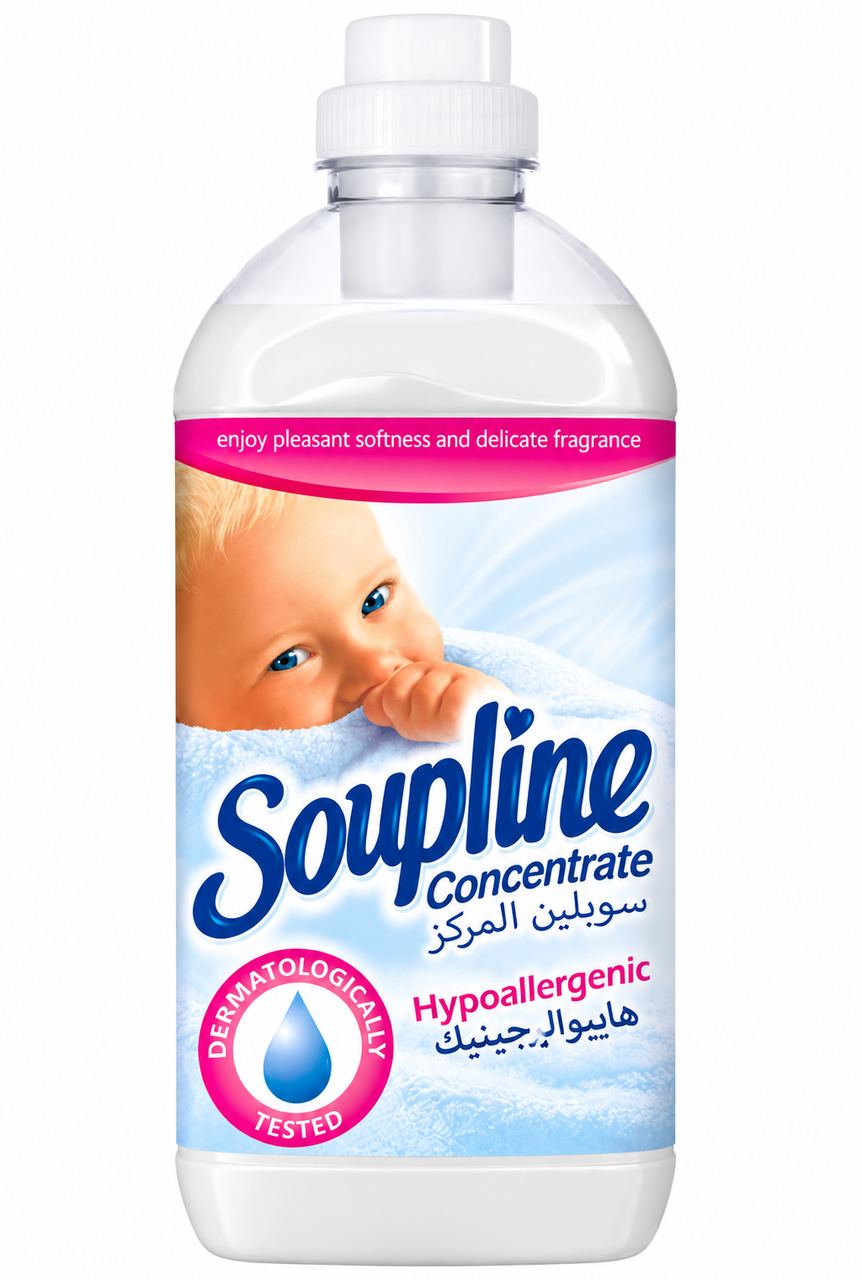 Soupline Concentrated Hypoallergenic Fabric Softener 650ml | 30726307