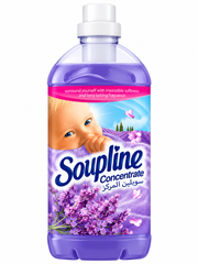 Soupline Concentrated Lavande Fabric Softener 650ml | 30726306