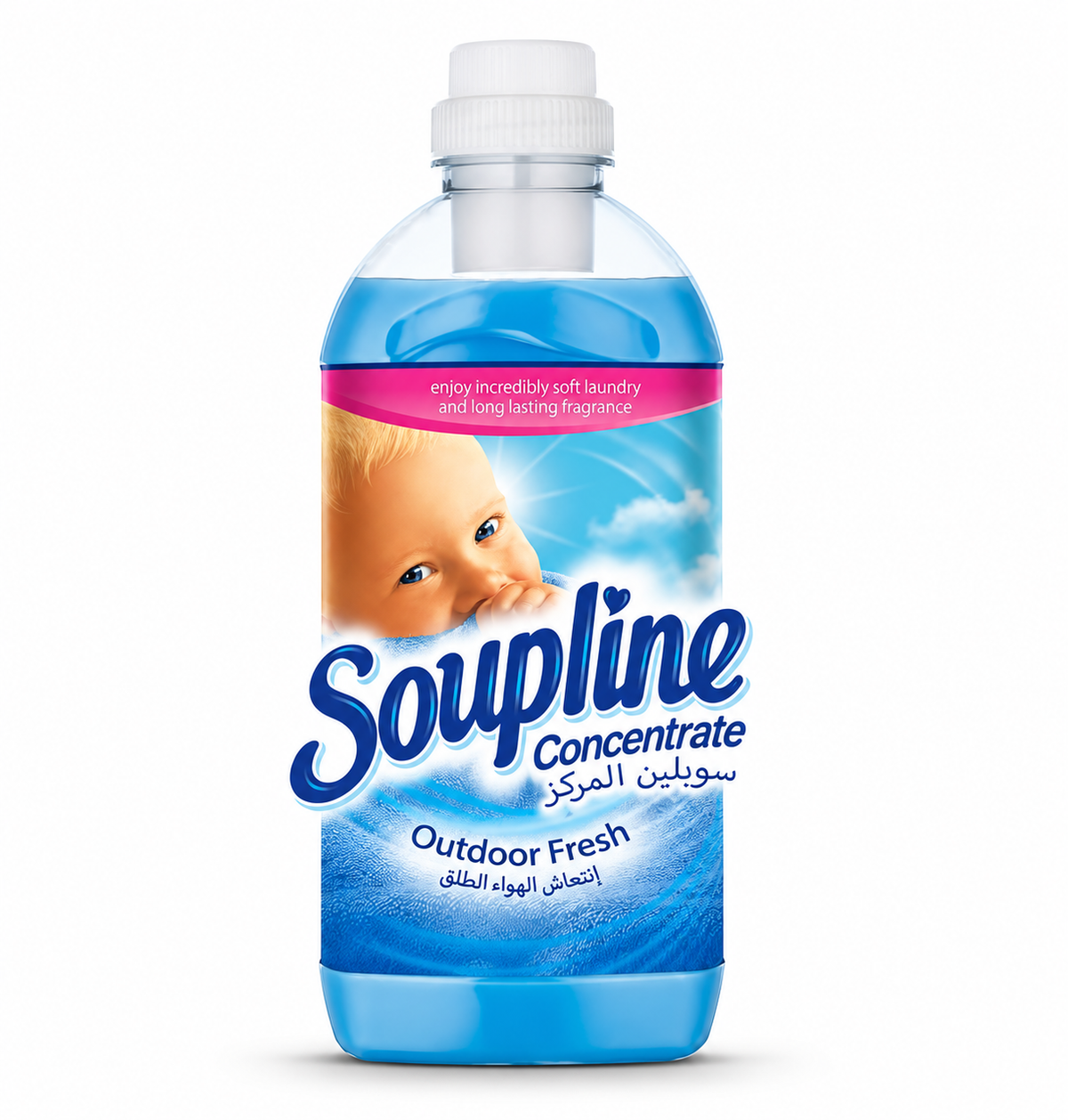 Soupline Concentrated Grand Air Blue Fabric Softener 650ml | 30726305