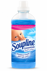 Soupline Concentrated Grand Air Blue Fabric Softener 1.3L | 30726501