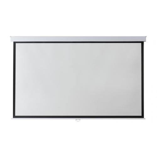 SkyPro Wall Screen 300cm X 300cm | SP-WALL-300
