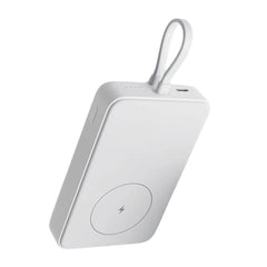 Xiaomi 33W Magnetic Power Bank 10000mAh with Integrated USB-C Cable - White | WPB1007MI