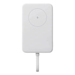 Xiaomi 33W Magnetic Power Bank 10000mAh with Integrated USB-C Cable - White | WPB1007MI