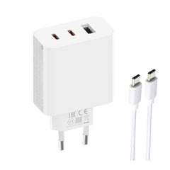 Xiaomi 67W GaN Charger 2C1A | A07ZMEU