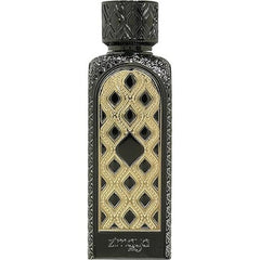 زمايا الصفوة زيت عطري مركز