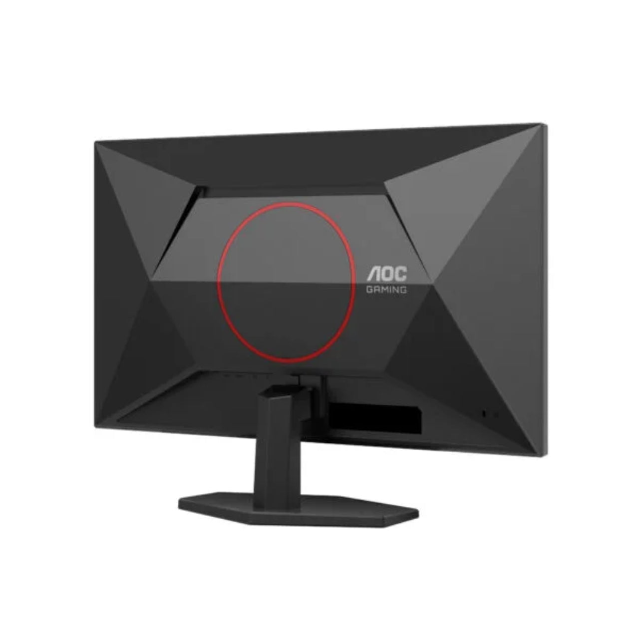AOC 27" 180Hz Gaming Monitor | 27G40E