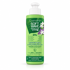 Cosmaline Soft Wave Natural Care Leave-In for Dry & Damaged Hair 250ml | B0020008