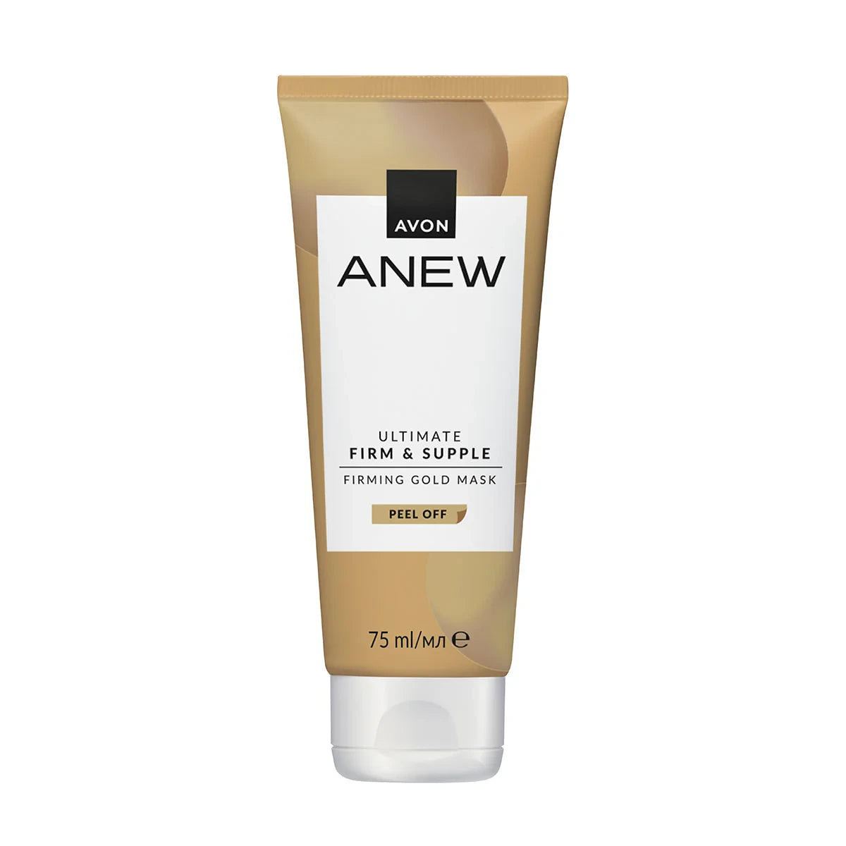 Avon Anew Ultimate Radiance Maximizing Gold Mask 75ml | 1540926