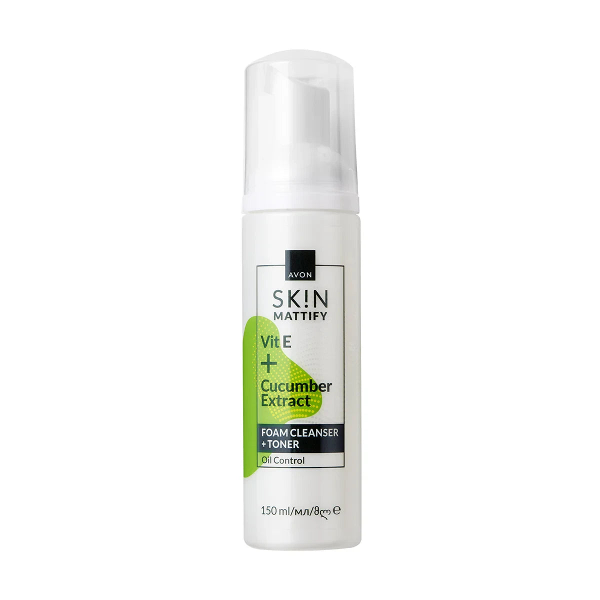 Avon Skin Mattify Serum + Cream 150ml | 1572435