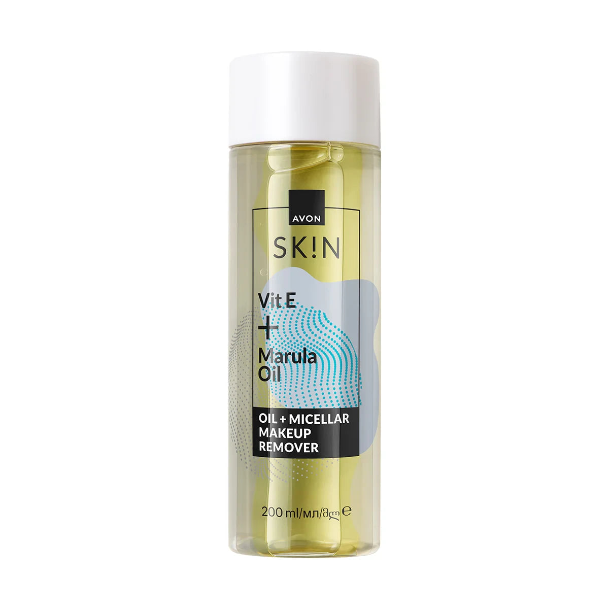 Avon Skin Oil + Micellar Make-Up Remover 200ml | 1572439