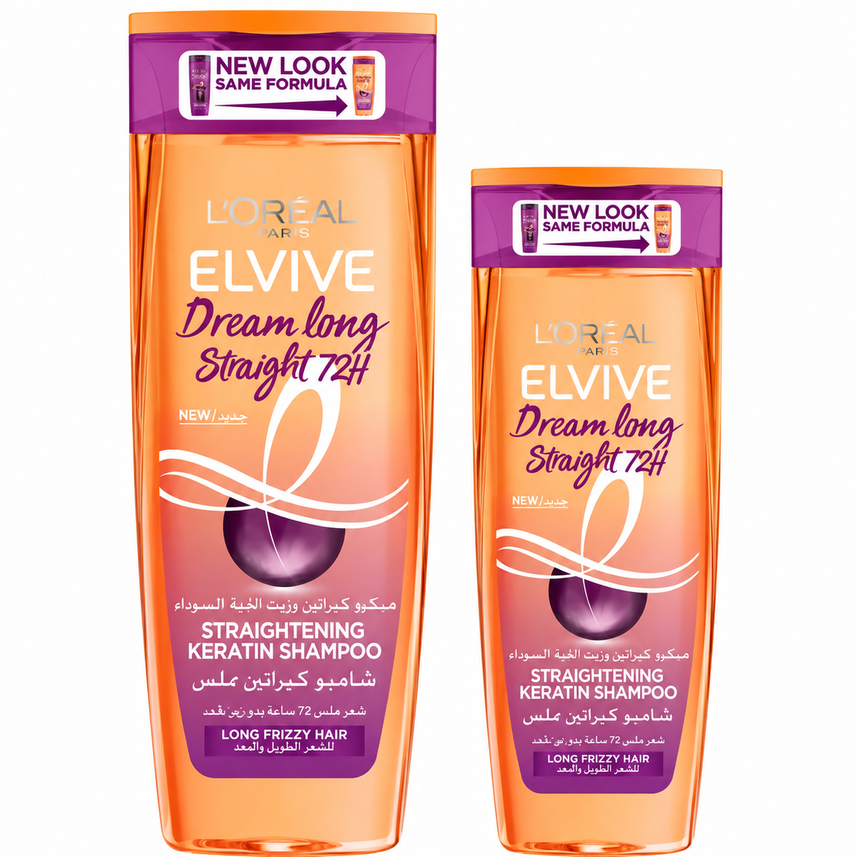 L'Oreal Paris Elvive Duo Shampoo Bundle At 15% Off